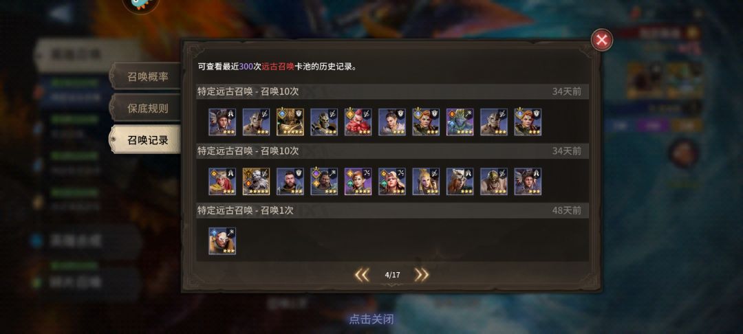 如下 2