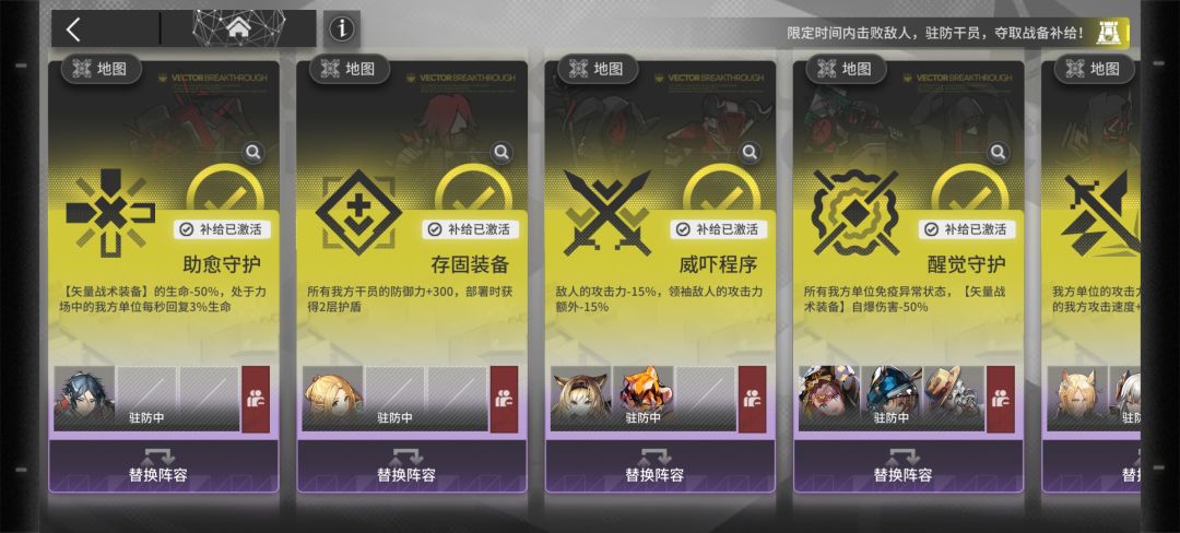 70级打着这个有点难度啊 1