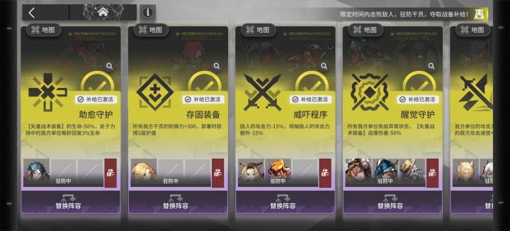 70级打着这个有点难度啊截图