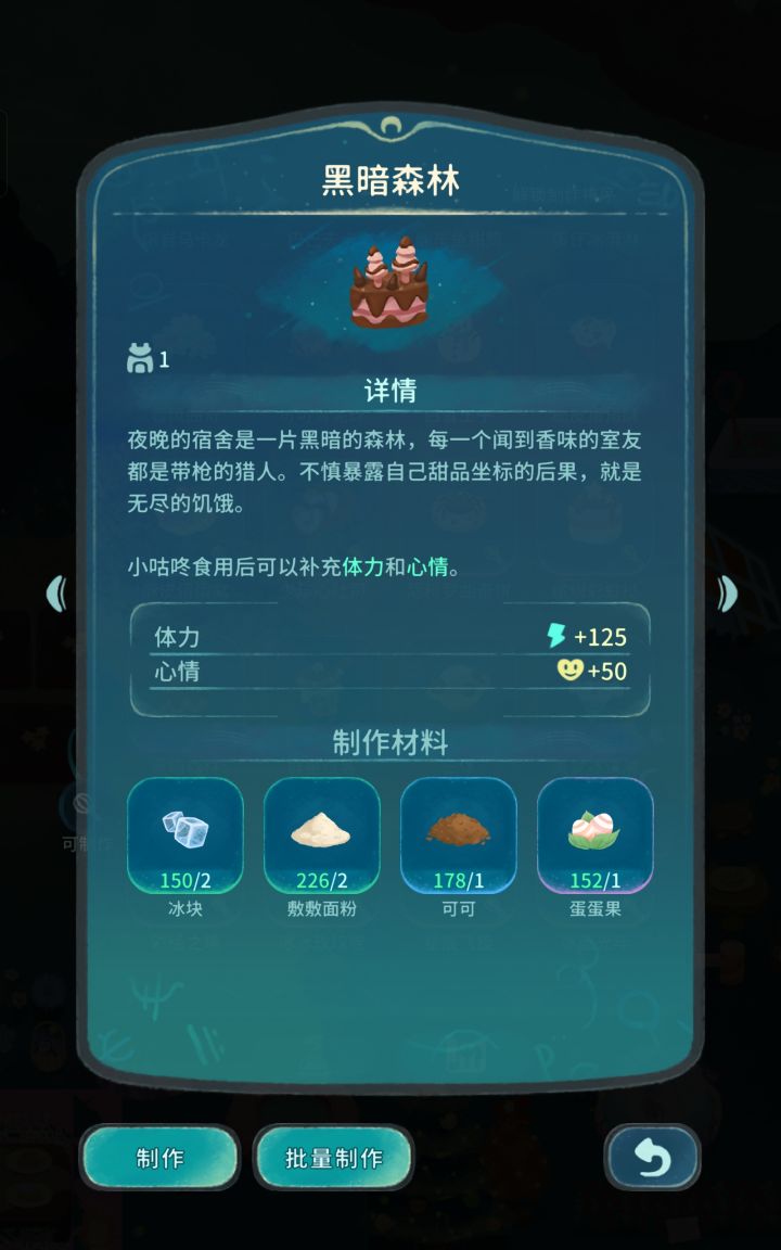 策划是三体的粉丝吗哈哈哈哈哈哈（本三体粉丝狂喜）截图