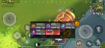 阳寿局，拿下全服收益榜前百，突破历史最高