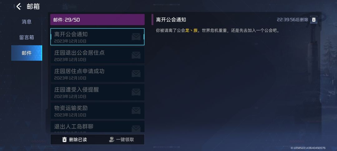 动态图片 6