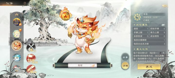 求教截图
