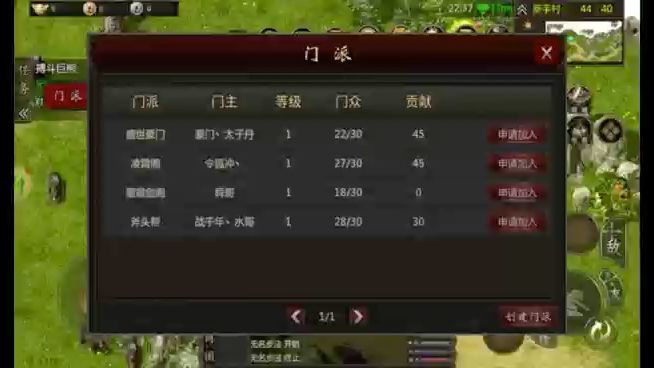 全新打金版本巨作归来,熟悉的人物剧情神还原,想玩的都在这里截图