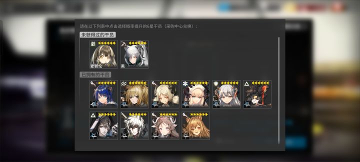 。。。。截图