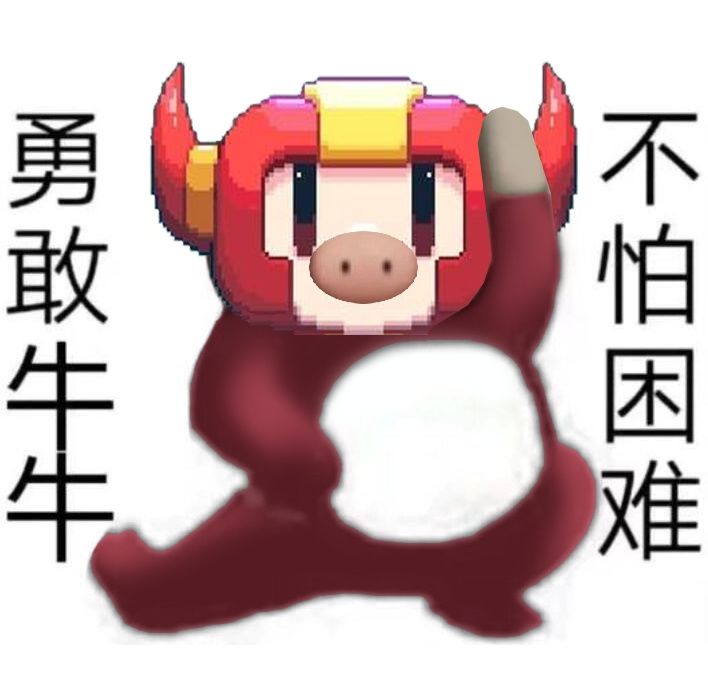 关于我的勇者未来的企划截图