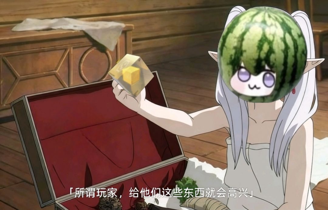弔图 1