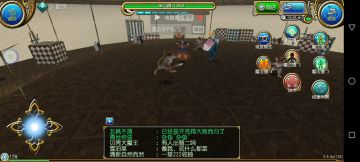 观察模式的妙用