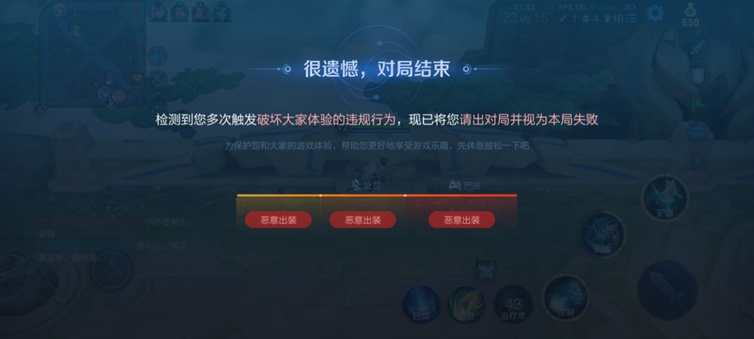 这要怎么办 1