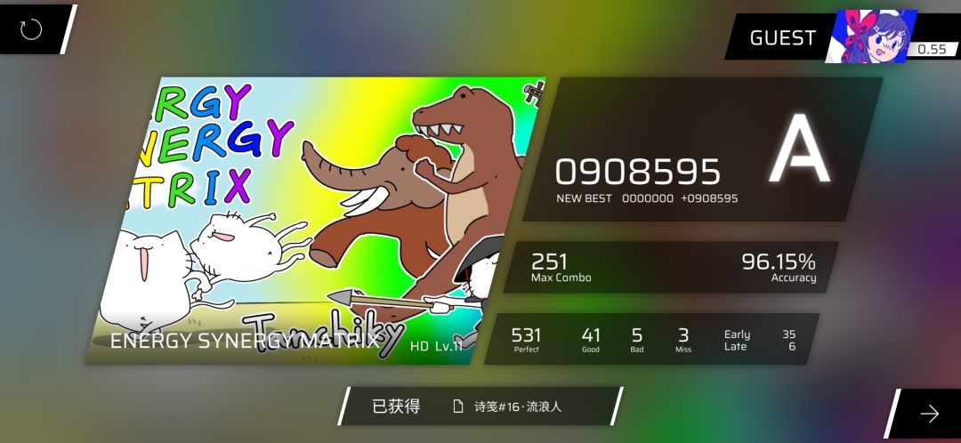 动态图片 2