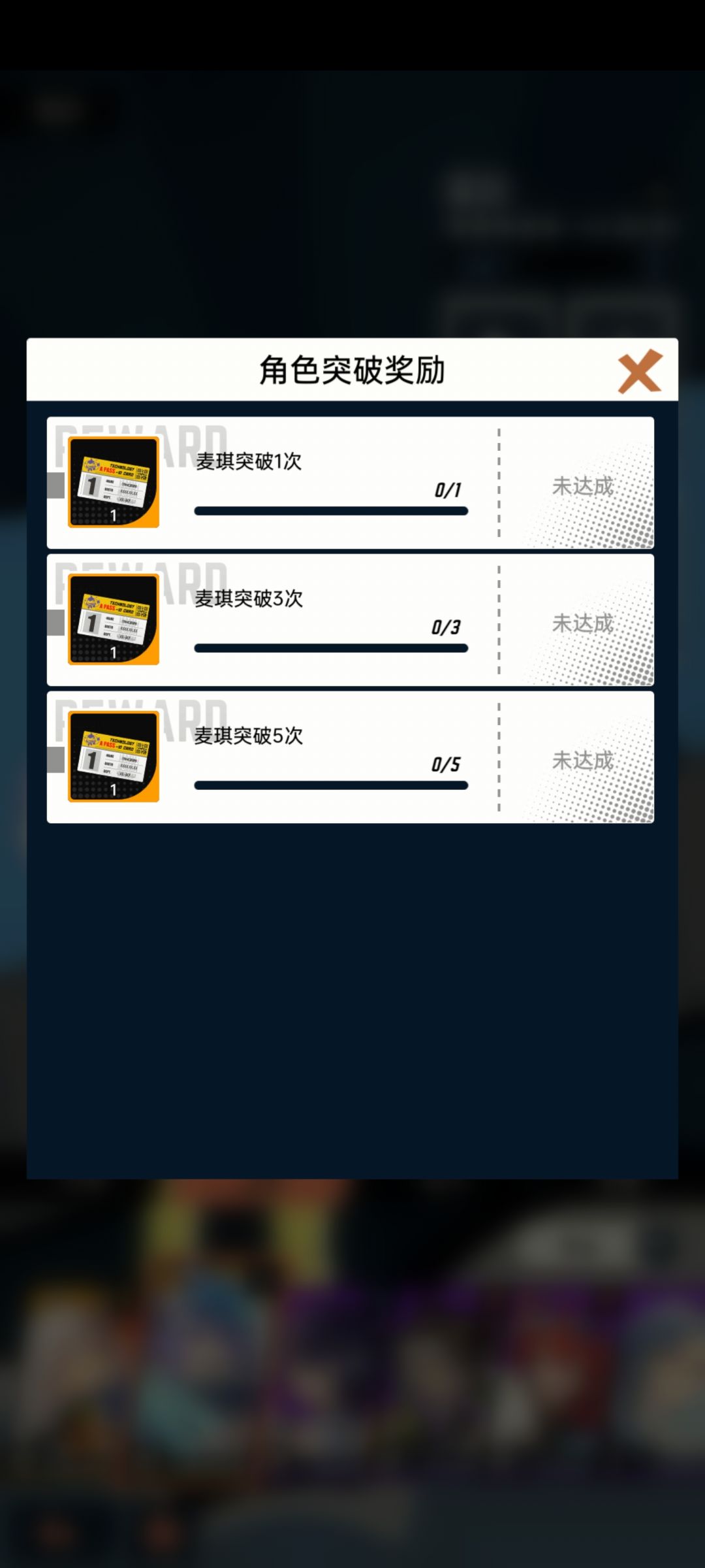 啊? 2