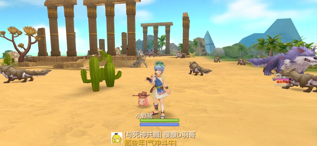 致敬石器时代O~O 2