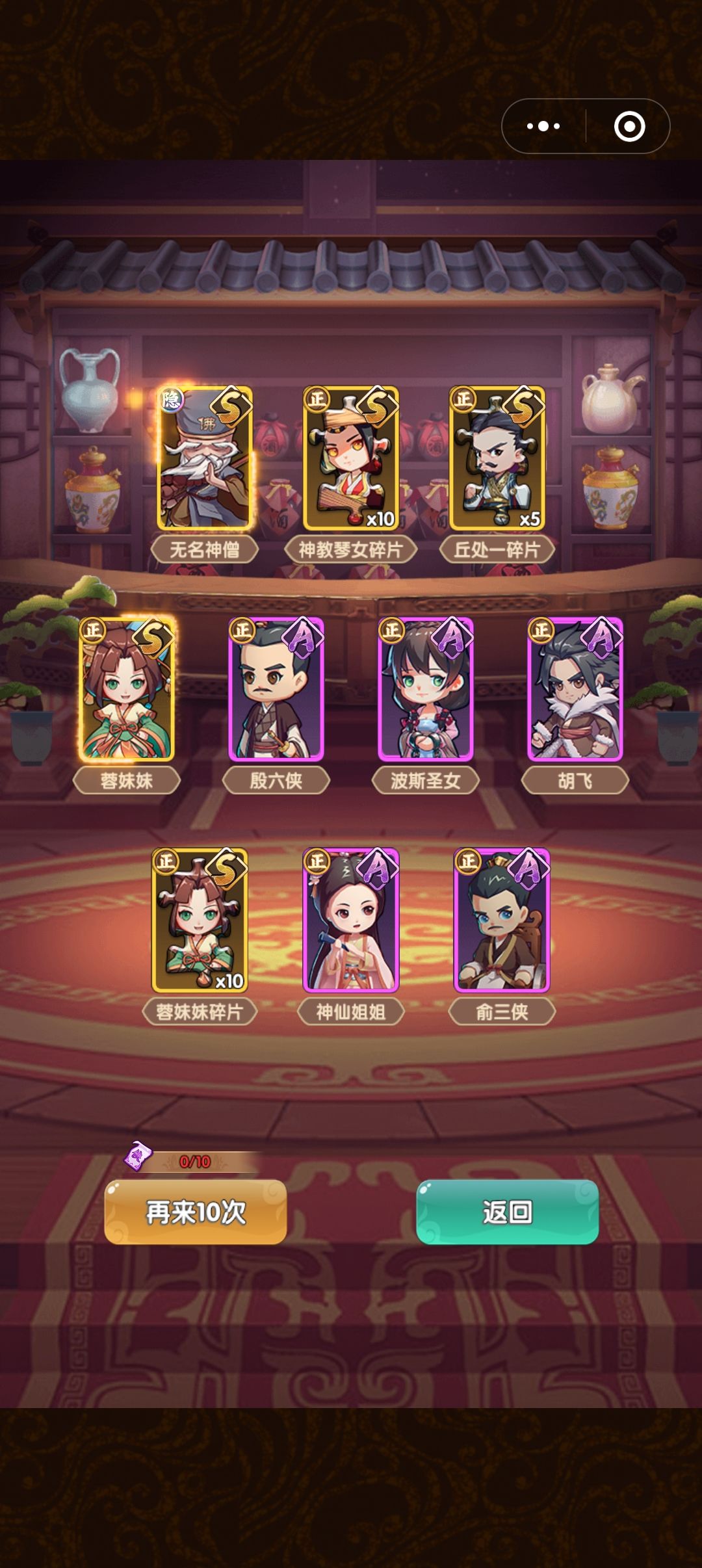 高抽也容易出隐了吗 4
