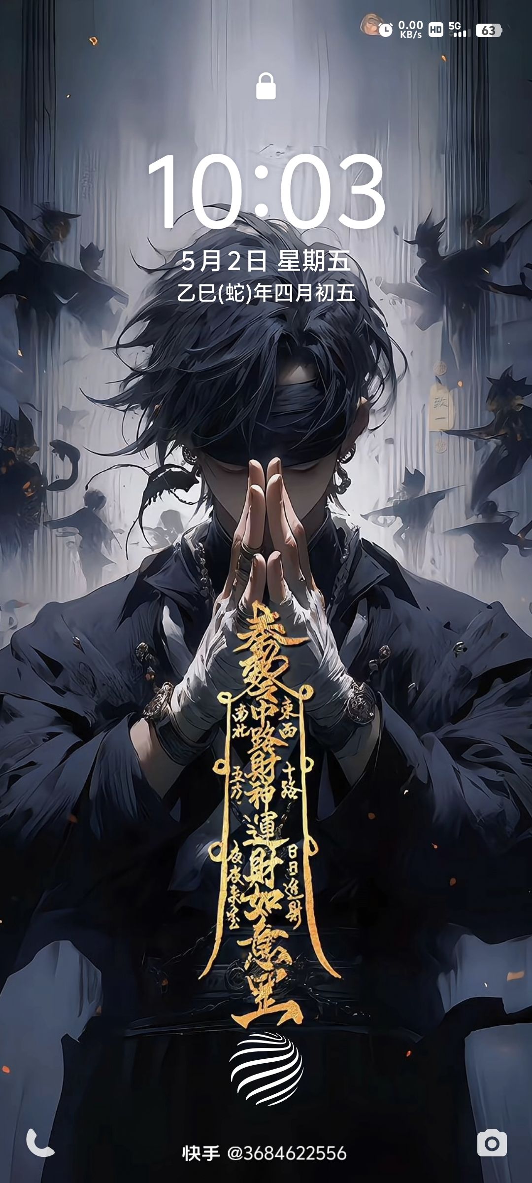 这爆率 1