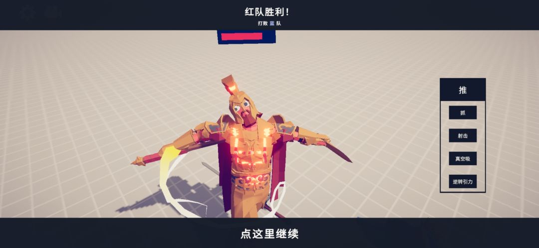 图片一览 2