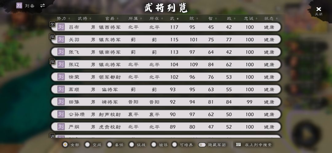 动态图片 3