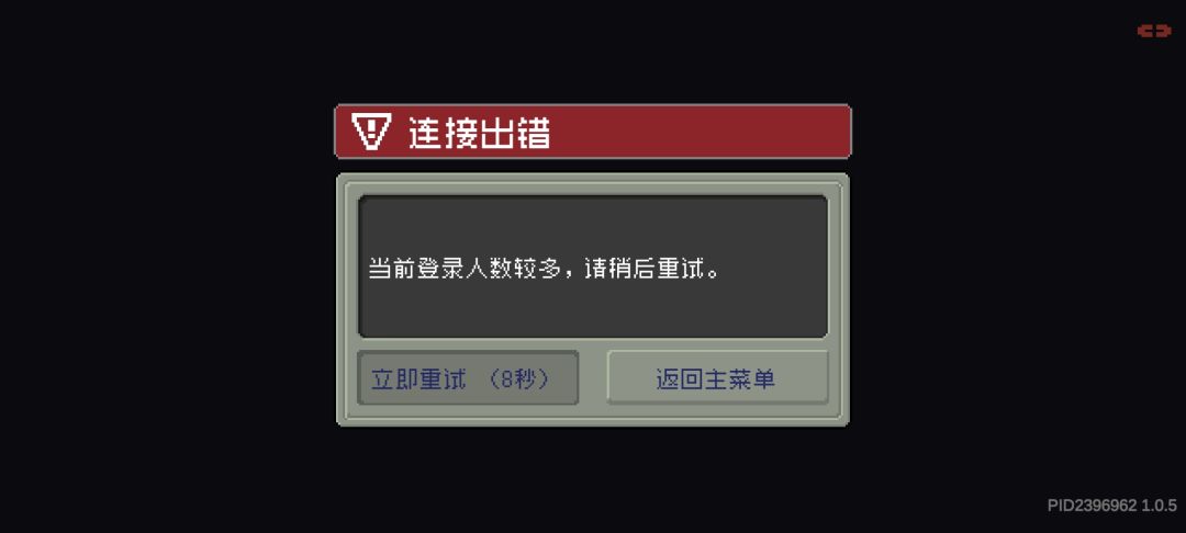你管这叫修好了? 1
