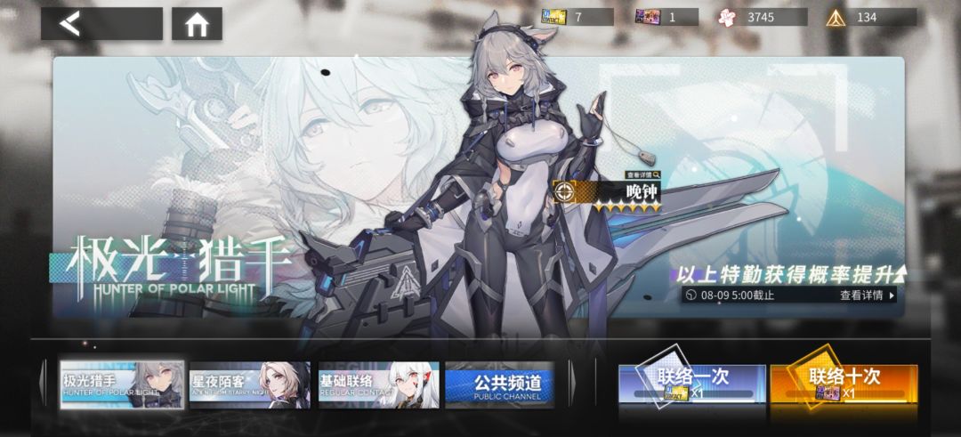 好无聊,长草了 2