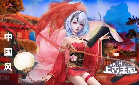 #孟婆# 1