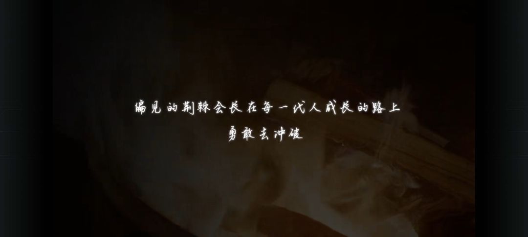 两个大结局过了 1
