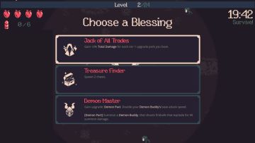 《黎明前20分钟》“祝福与诅咒”