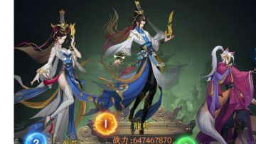 目前版本最强推荐（伙伴篇）更新6月16