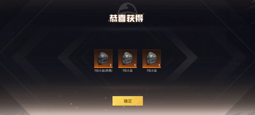 无语了…… 1