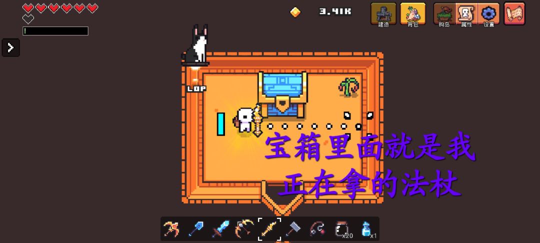 动态图片 3