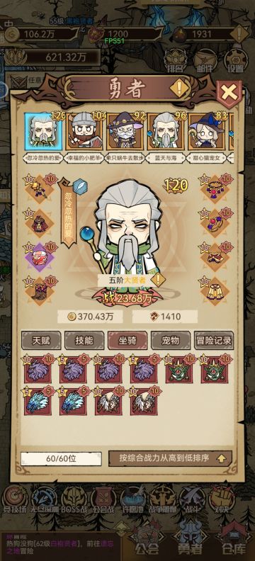 新手可以进来看看，应该有些对你有帮助