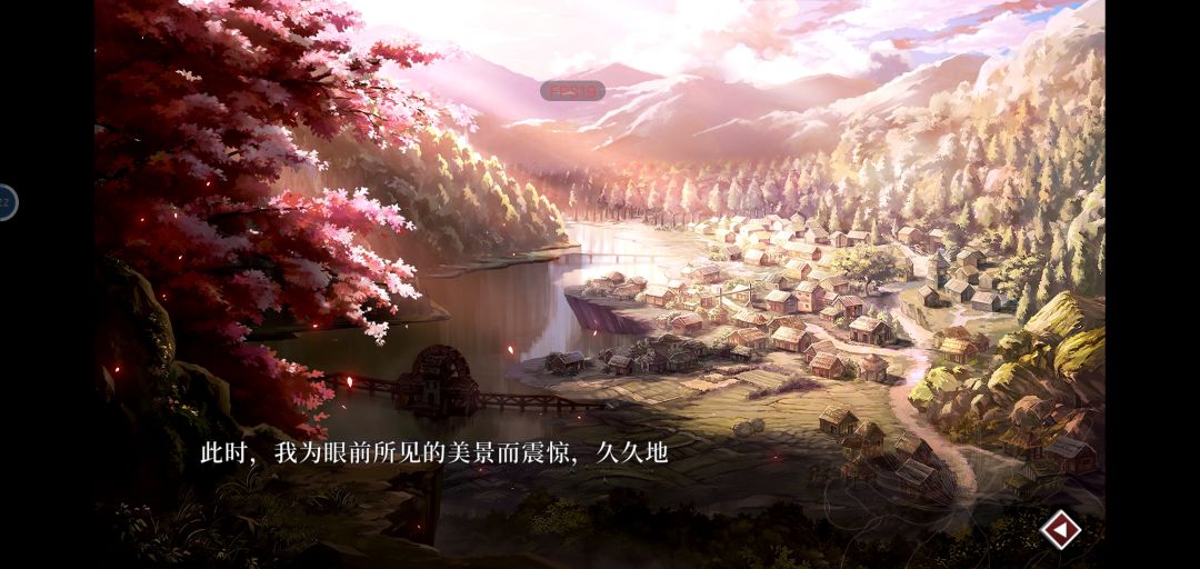 打卡 8