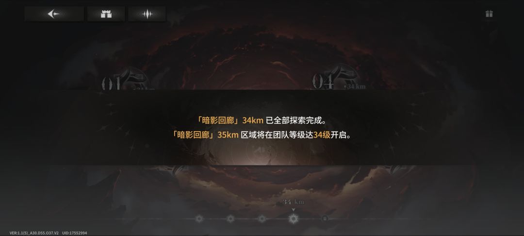 官方加个角色重生呗 2