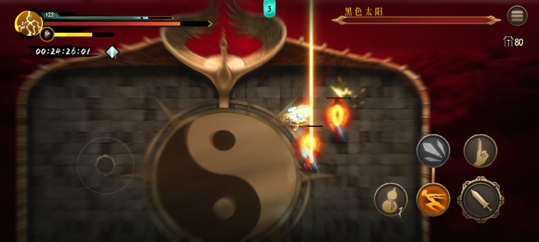 暖雪烬梦无尽模式卡死BUG 1