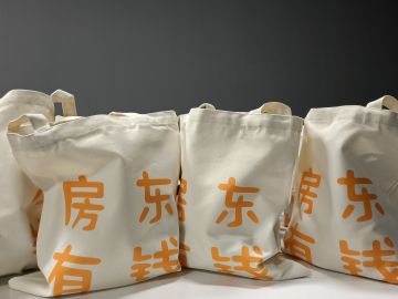 快来领取你的六一儿童节大礼包吧~