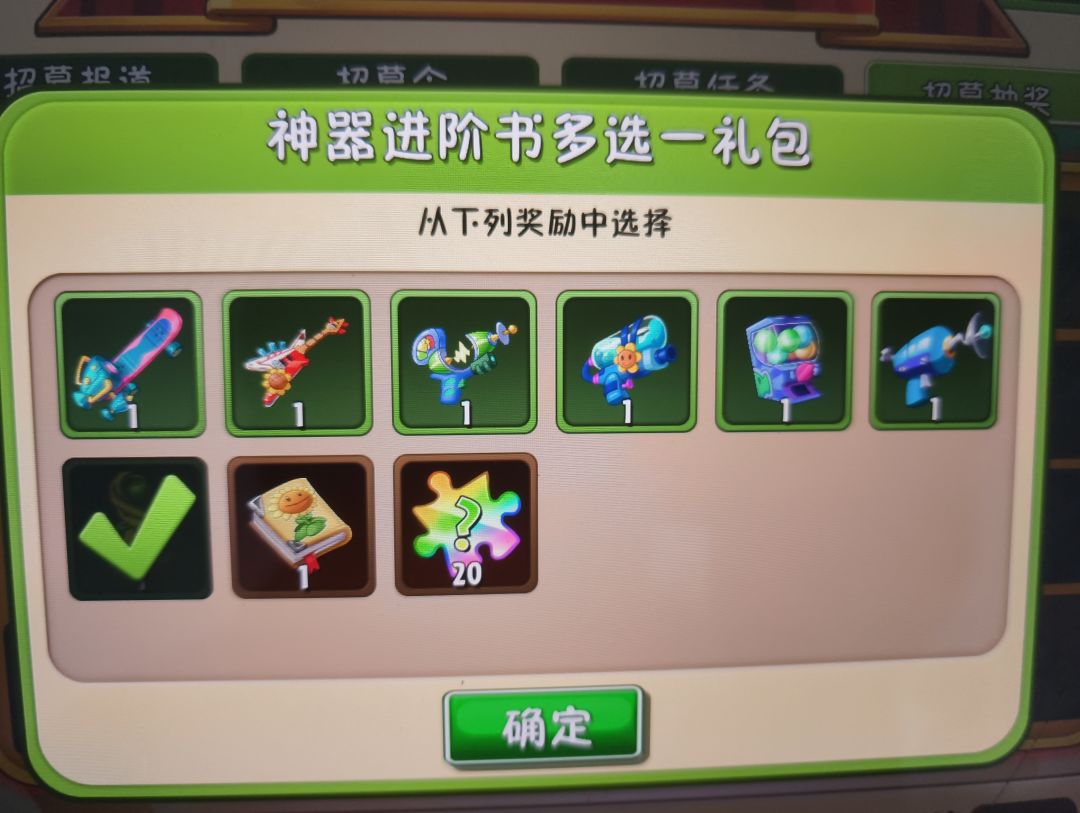 动态图片 1