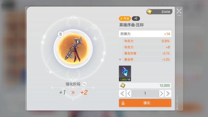卡厄斯梦境记忆碎片截图