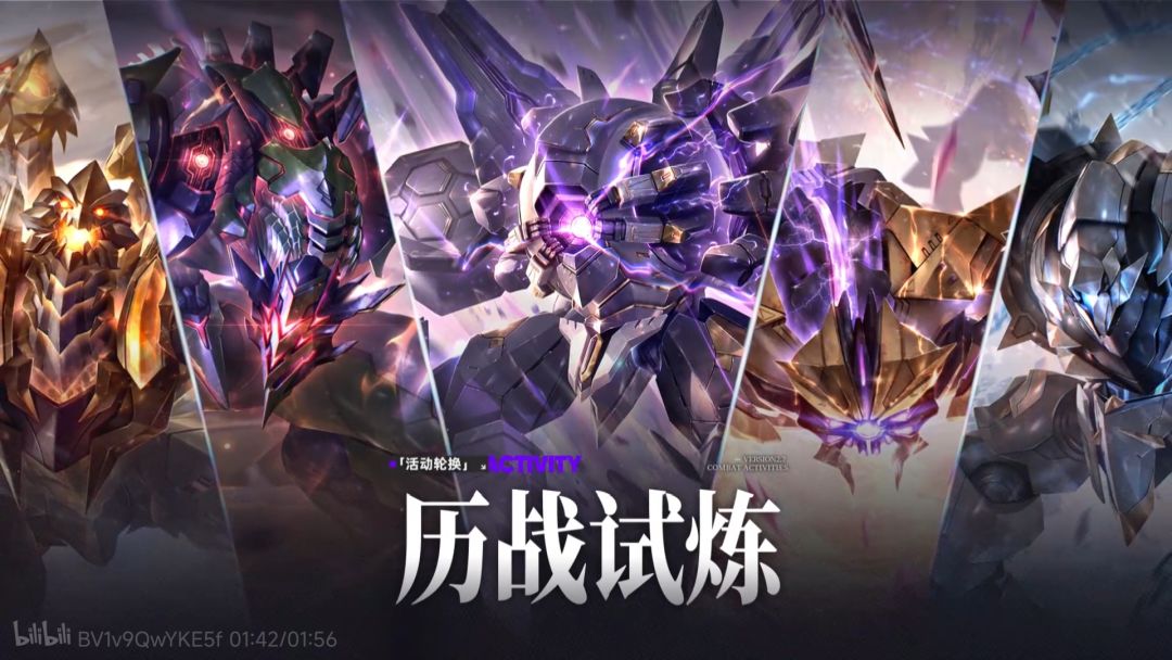云端行迹 7