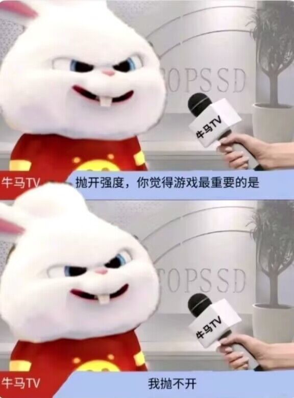 。 2
