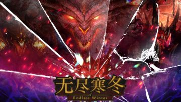 【兑换码集合】超多福利（2024.09.04更新）