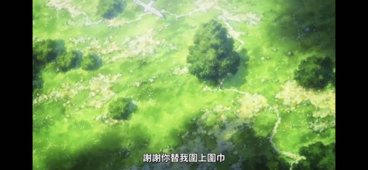 有没有和一样是靠仙境来平复巨人的结局的截图