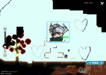 做了一个013放家里！