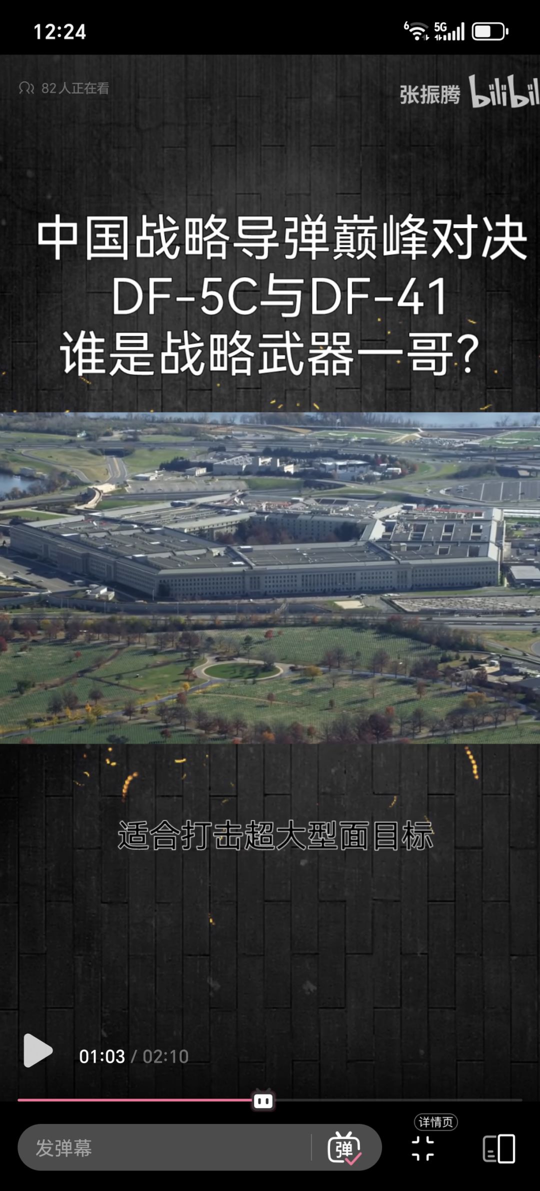 新区猴子啥时候返场啊,新区没猴子不好打啊 1