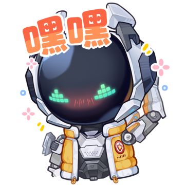 高能萌图丨Q版空空