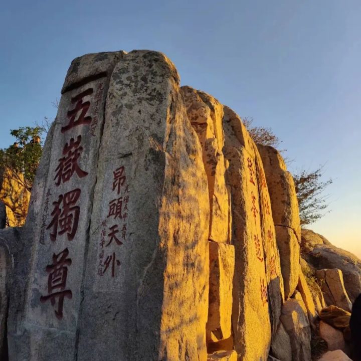 S735 麻赖粑粑人截图