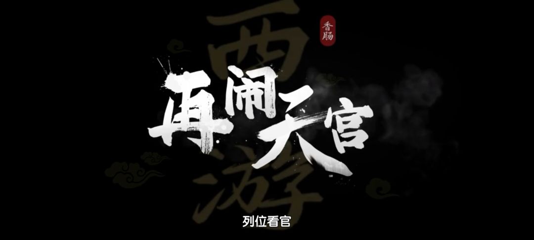 简简单单 8