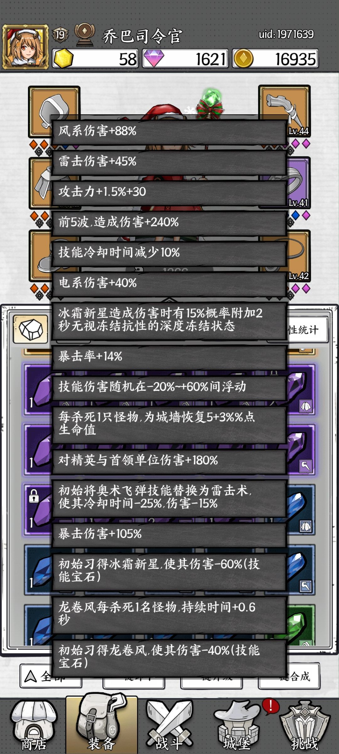 48关过不去了 1