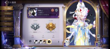 尊敬的《代号：梦核》官方团队： 
 
您好！我怀着满心热忱，郑重申请成为《代号：梦核》内测玩家，以专注、严谨的态度参与本次测试，全力助力游戏优化打磨。 
 
我一直深耕梦境题材、心理恐怖与沉浸式探索类游戏，对这类小众且极具质感的游戏品类有着极高的热爱与敏感度，始终关注《代号：梦核》的研发动态，被其独特的梦境世界观、沉浸式氛围营造与创新玩法设定深深吸引，迫切想要踏入这片专属的梦域世界，亲身感受游戏的