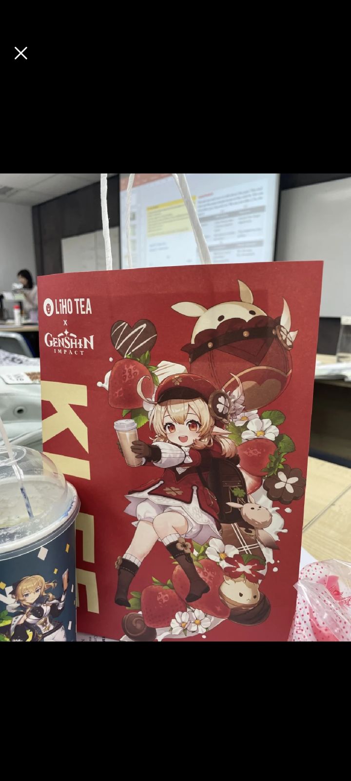 大佬们，我想要这个能帮帮忙不截图