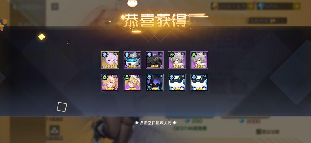 氵帖 1