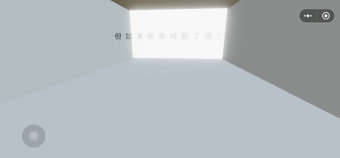 很难不泪目 13