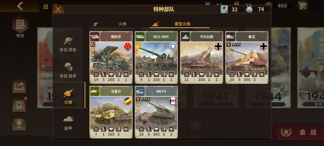 求问 1